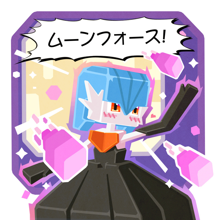 1girl, alternate_color, alternate_language, arm_up, aura, bare_shoulders, black_dress, black_gloves