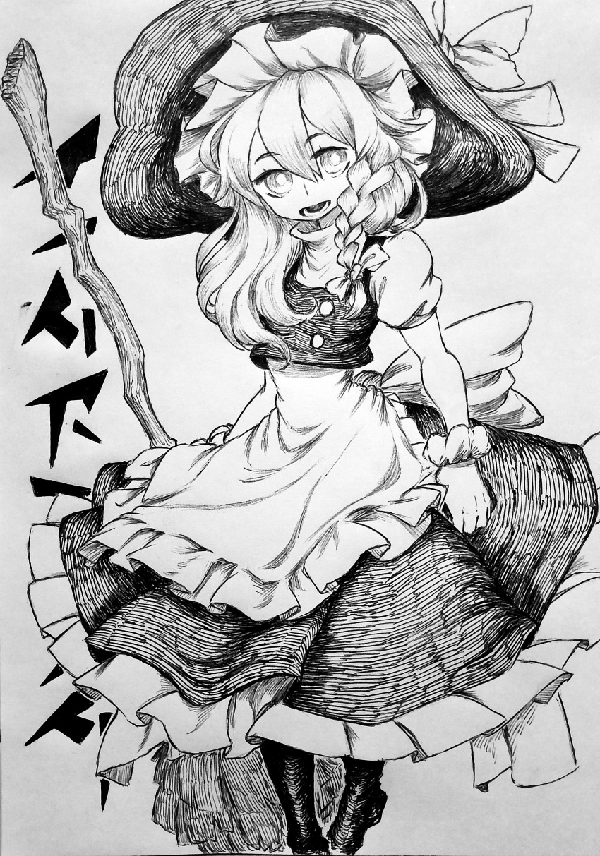 1girl, absurdres, apron, bow, braid, broom, chronozbergh, commentary