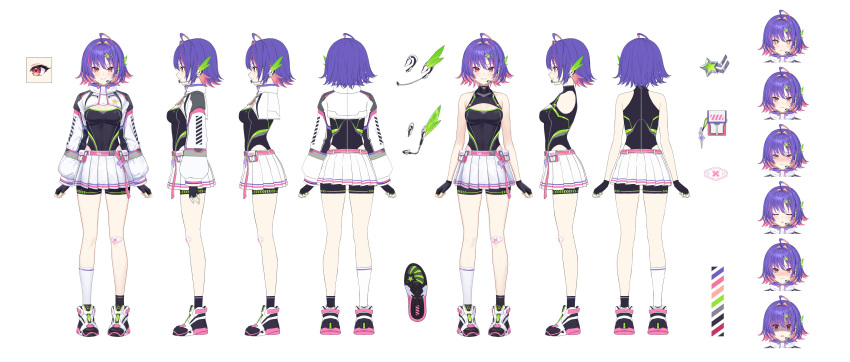 1girl, absurdres, ahoge, ankle_socks, bare_shoulders, belt, belt_pouch, bike_shorts