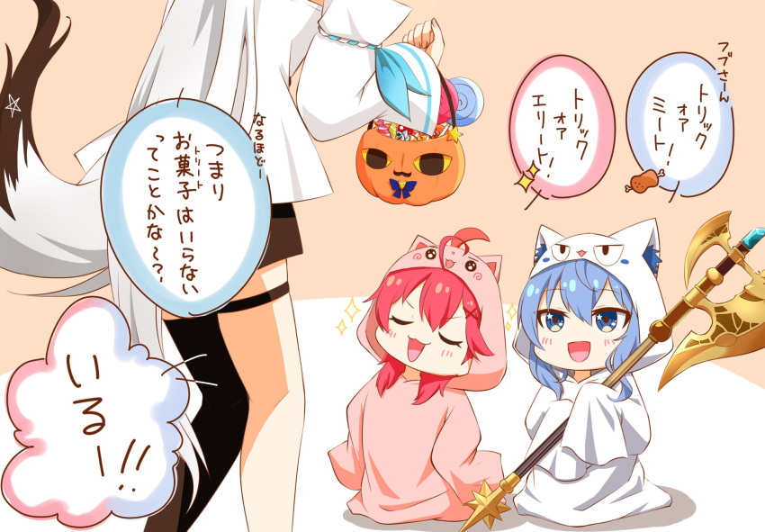 3girls, ahoge, alternate_costume, black_shorts, black_thighhighs, blue_eyes, blue_hair, bucket