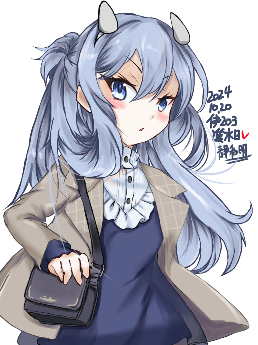 1girl, bag, blue_dress, blue_eyes, coat, commentary_request, dress, fake_horns, grey_coat, hair_rings, half_updo, highres, horned_headwear, horns, i-203_(kancolle), i-203_(kure)_(kancolle), kantai_collection, long_hair, official_alternate_costume, one-hour_drawing_challenge, shizuwa_akira, solo, translation_request