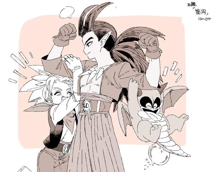 1other, 3boys, bat_wings, blank_speech_bubble, bone_necklace, clenched_hands, closed_eyes, commentary_request
