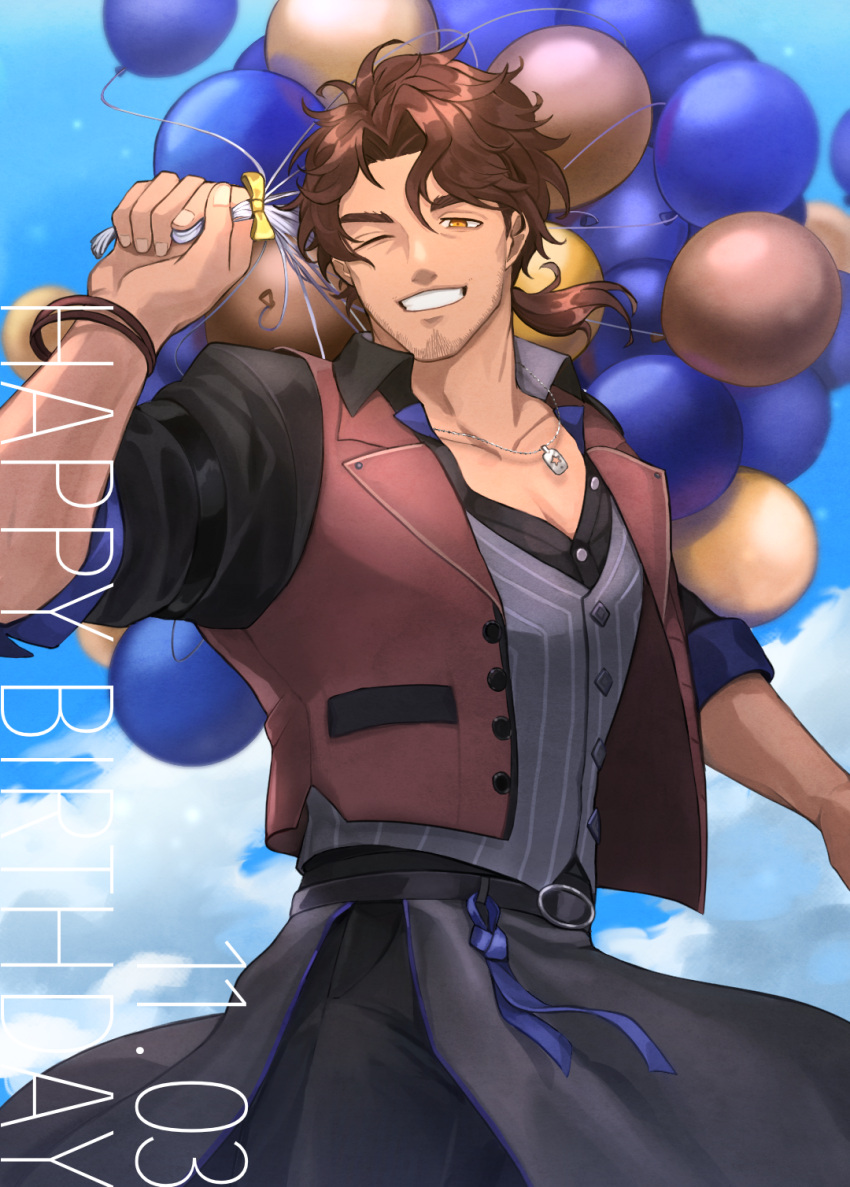 1boy, ameiro_tamanegi, apron, balloon, belmond_banderas, belt, black_apron, black_belt