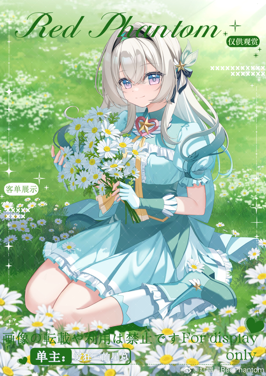 1girl, absurdres, alternate_costume, black_hairband, breasts, day, dress, elbow_gloves