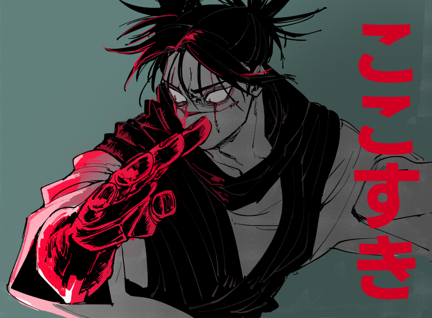 1boy, aqua_background, black_hair, choso_(jujutsu_kaisen), commentary_request, floating_clothes, floating_hair, ism_ppp, japanese_clothes, jujutsu_kaisen, limited_palette, looking_to_the_side, male_focus, parted_bangs, robe, scar, scar_across_eyes, scar_on_face, scar_on_nose, solo, translation_request, upper_body, wide-eyed, wide_sleeves