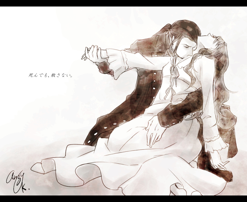 1boy, 1girl, black_hair, catherine_earnshaw, closed_eyes, couple, dress, heathcliff_(wuthering_heights)