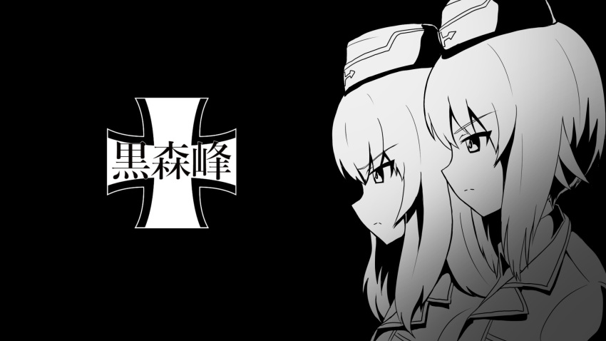 2girls, am_jack, closed_mouth, dress_shirt, emblem, eye_focus, from_side, garrison_cap