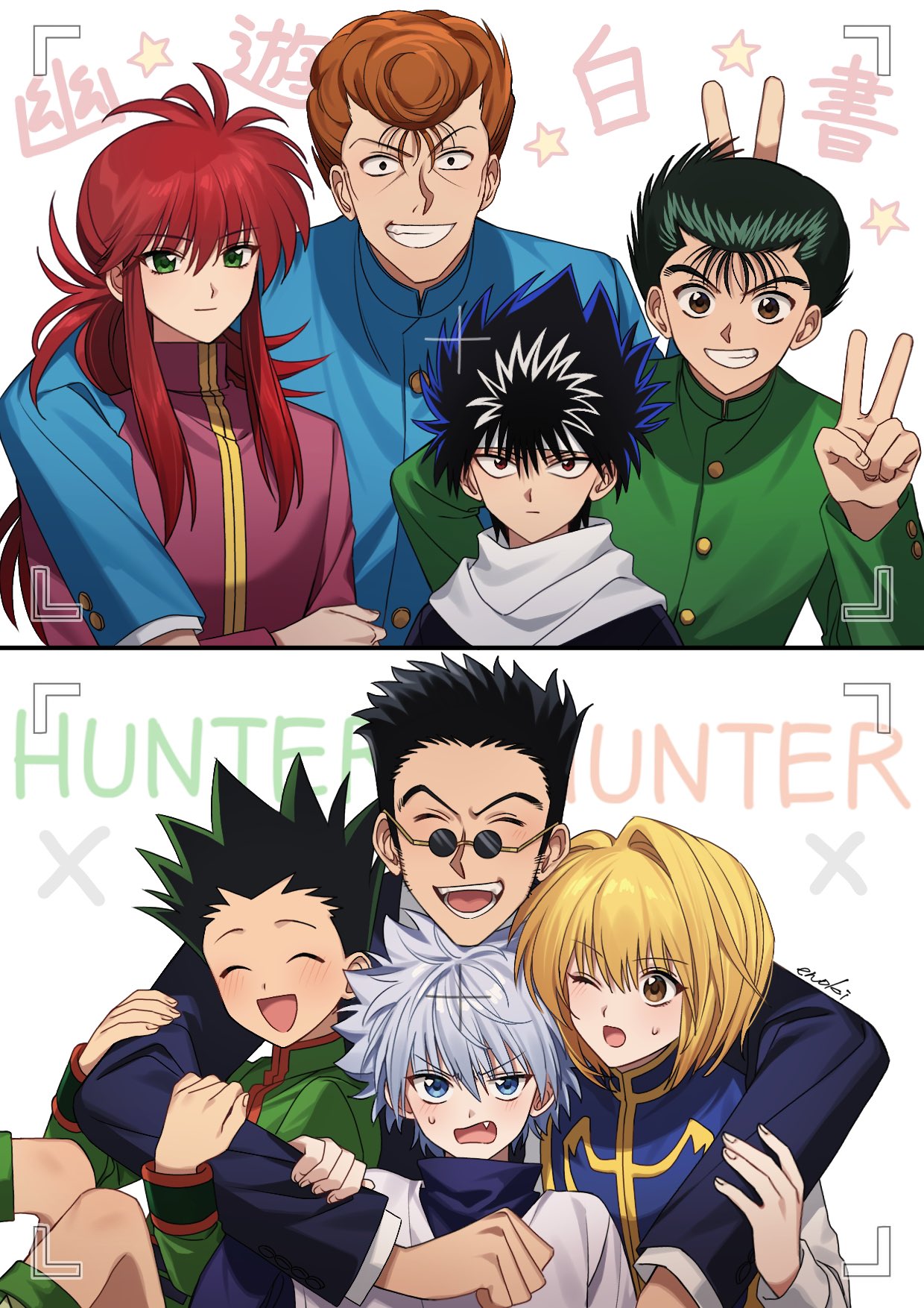 6+boys, ;o, ^_^, black_hair, blonde_hair, blue_eyes, blue_gakuran, brown_eyes