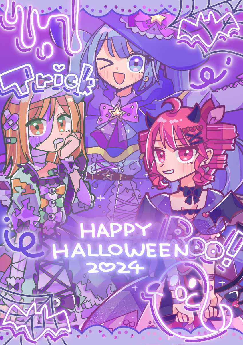 2024, 3girls, a.i._voice, absurdres, adachi_rei, ahoge, alternate_costume, bandaged_neck