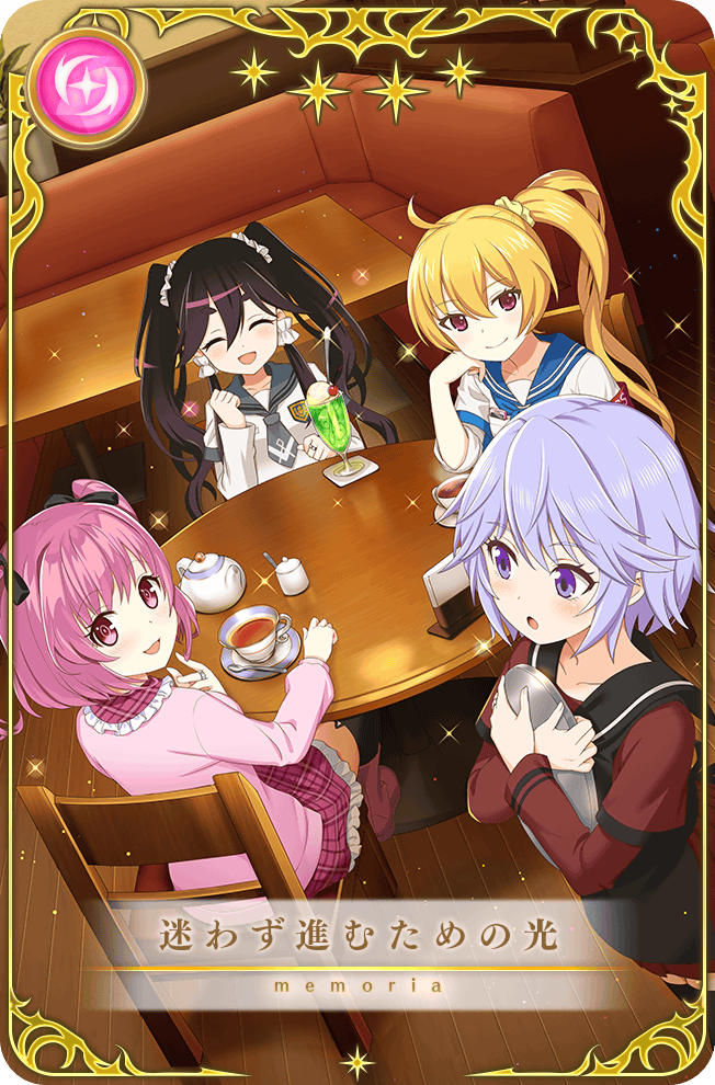 3girls, ^_^, ahoge, apron, armband, artist_request, black_apron, black_bow, black_sailor_collar, black_thighhighs, blonde_hair, blue_necktie, blue_sailor_collar, boots, bow, brown_footwear, brown_hair, card_(medium), cardigan, cherry, chuo_academy_school_uniform, clenched_hands, closed_eyes, closed_mouth, collared_shirt, couch, cowboy_shot, crest, crossed_arms, cup, dot_nose, drinking_straw, elbow_on_table, eyelashes, food, frilled_hair_tubes, frilled_shirt_collar, frilled_skirt, frills, fruit, game_cg, glass, hair_between_eyes, hair_bow, hair_ornament, hair_scrunchie, hair_tubes, hand_on_own_cheek, hand_on_own_face, hand_on_table, happy, holding, holding_tray, hozumi_shizuku, ice_cream, ice_cream_float, indoors, jewelry, layered_sleeves, light_blush, light_particles, long_hair, long_sleeves, looking_at_another, loose_hair_strand, magia_record:_mahou_shoujo_madoka_magica_gaiden, mahou_shoujo_madoka_magica, makino_ikumi, mariko_ayaka, midori_ryo, minaminagi_liberty_academy_school_uniform, miniskirt, multiple_girls, napkin, necktie, official_art, on_chair, open_mouth, picture_frame, pink_cardigan, pink_eyes, pink_hair, pink_shirt, pink_skirt, plaid_clothes, plaid_shirt, plaid_skirt, pleated_skirt, purple_hair, red_armband, red_serafuku, red_shirt, red_skirt, red_sleeves, ring, sailor_collar, sankyoin_academy_school_uniform, saucer, school_uniform, scrunchie, serafuku, shirt, short_hair, short_over_long_sleeves, short_sleeves, side_ponytail, sidelocks, sitting, skirt, smile, soda, sparkle, star_(symbol), sugar_bowl, table, tea, teacup, teapot, teaspoon, thigh-highs, translated, tray, twintails, two_side_up, very_long_hair, violet_eyes, white_scrunchie, white_sleeves, wooden_floor, yellow_scrunchie, zettai_ryouiki