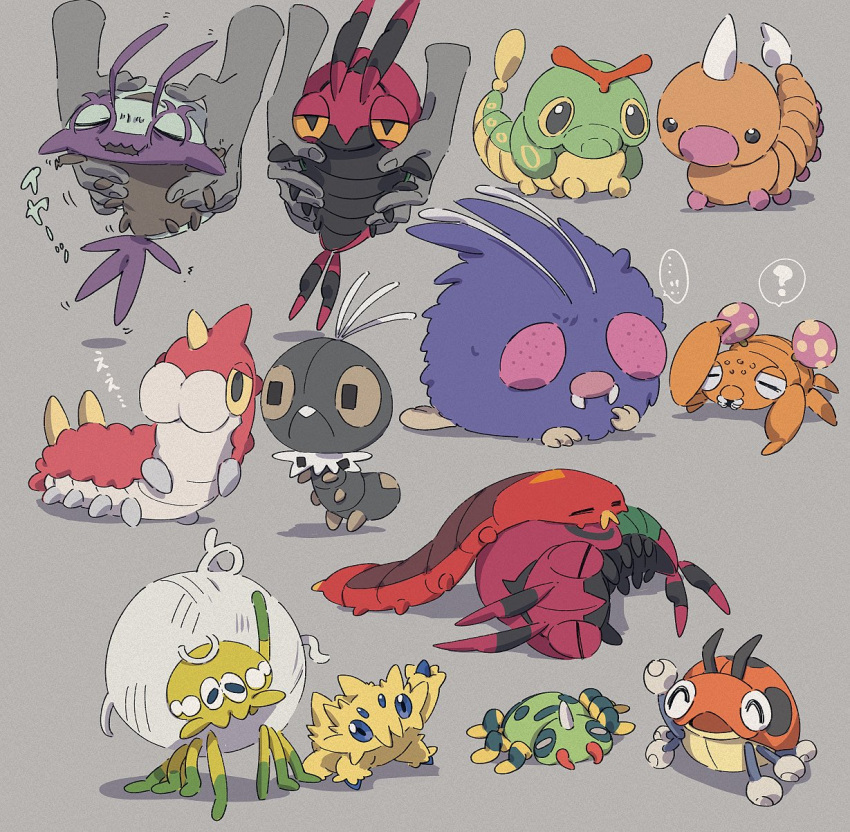 !?, ..., ^_^, animal, caterpie, caterpillar, closed_eyes, compound_eyes, disembodied_hand, grey_background, highres, holding, holding_animal, joltik, ledyba, lying, mean_to_you, no_humans, on_side, paras, pokemon, pokemon_(creature), scatterbug, sizzlipede, sleeping, sleeping_on_pokemon, spinarak, spoken_ellipsis, spoken_interrobang, tarountula, translation_request, venipede, venonat, weedle, wimpod, wurmple