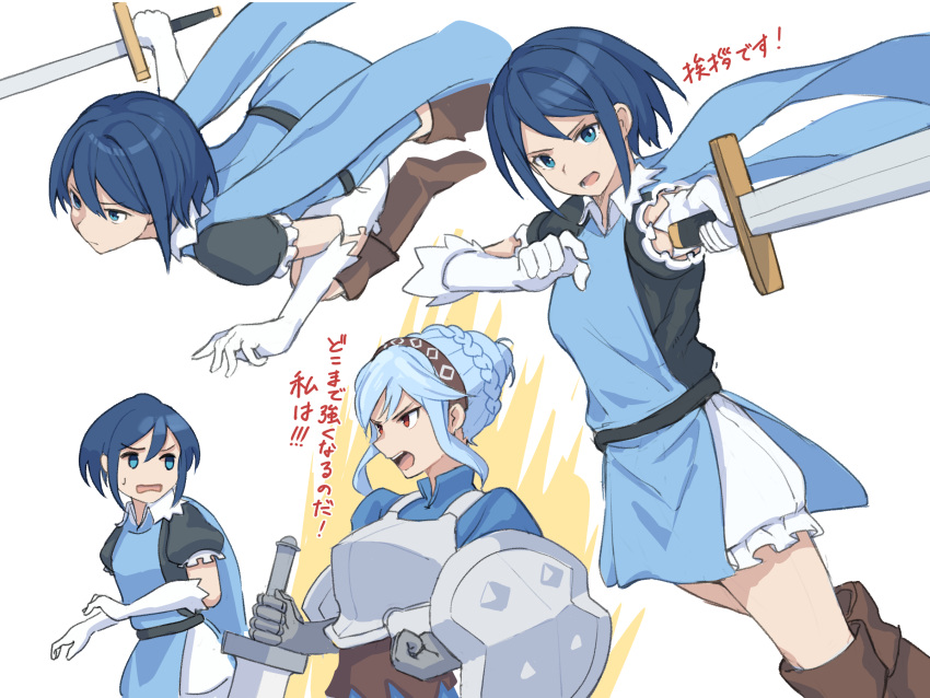 2girls, armor, blue_cape, blue_dress, blue_hair, boots, braid, breastplate