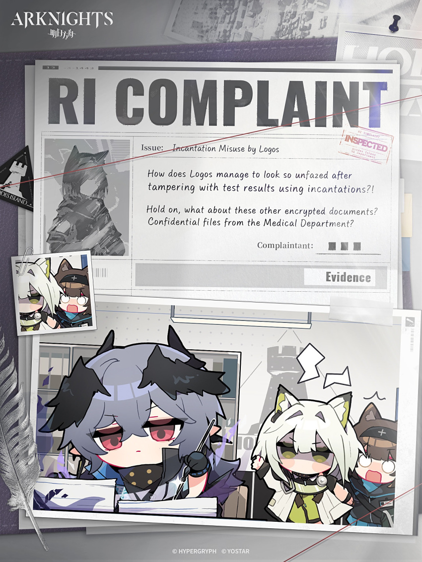 1boy, 2girls, angry, animal_ear_fluff, animal_ears, arknights, cat_ears, cat_girl