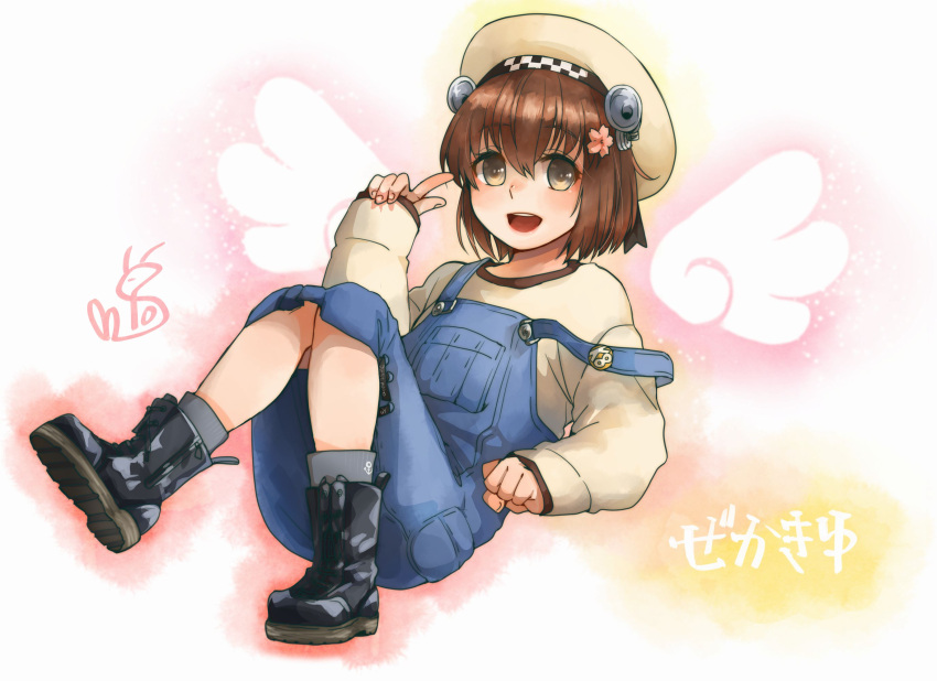 1girl, black_footwear, blue_overalls, blush, boots, brown_eyes, brown_hair, clenched_hand