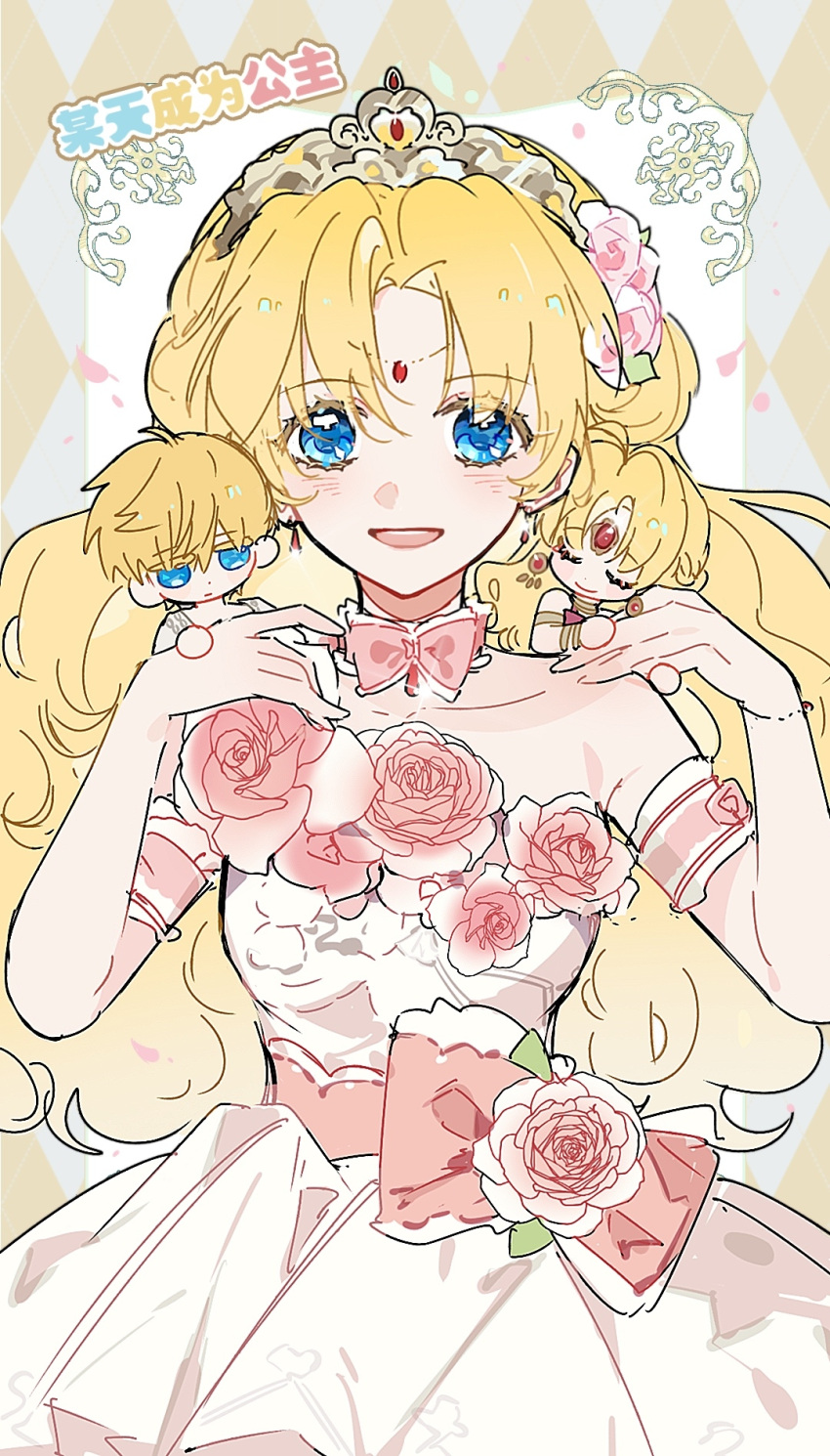 1boy, 2girls, argyle_background, athanasia_de_alger_obelia, bare_shoulders, blonde_hair, blue_eyes, bow