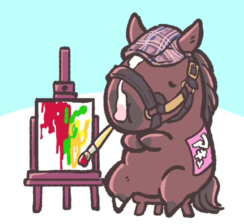 beret, bridle, brown_hat, chibi, commentary, easel, hat, highres, horse, no_humans, paintbrush, paintbrush_in_mouth, painting_(object), plaid_hat, race_bib, real_life, sitting, stool, takatsuki_nato, wonder_acute_(racehorse)