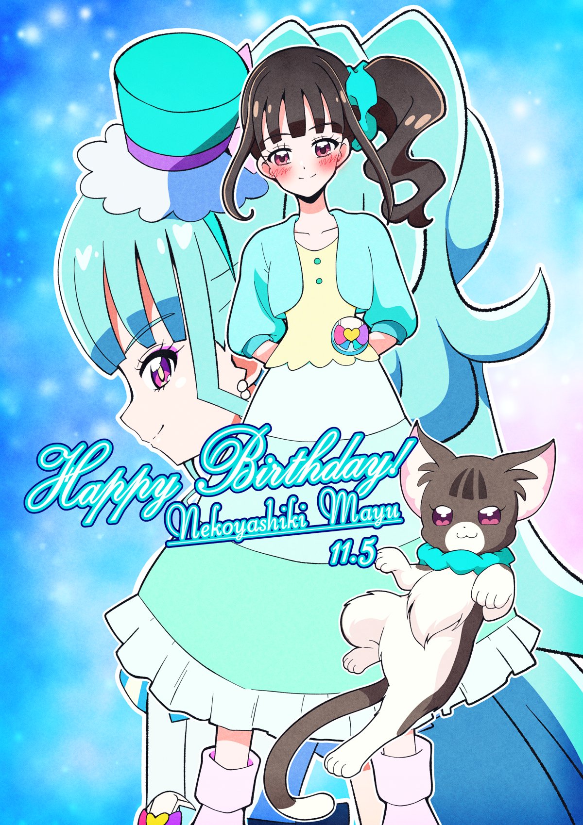 1girl, @est@, animalization, aqua_scrunchie, arms_behind_back, birthday, brown_fur, brown_hair