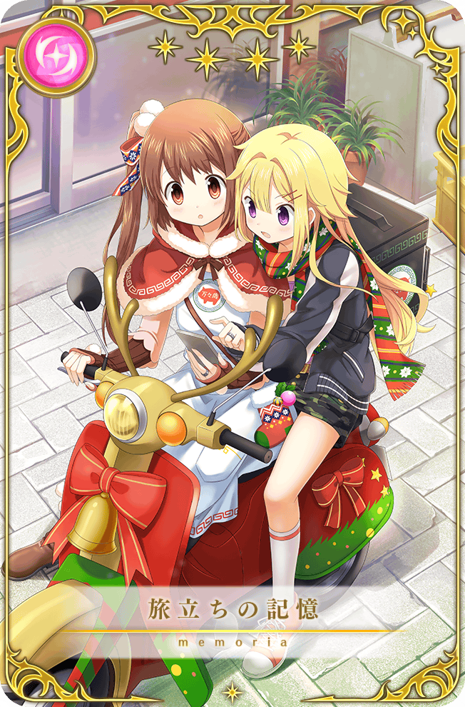 2girls, :o, artist_request, black_jacket, blonde_hair, blunt_bangs, boots, bow, bowtie, brown_arm_warmers, brown_bow, brown_bowtie, brown_footwear, brown_hair, camouflage, camouflage_shorts, capelet, christmas, cross-laced_footwear, dot_nose, dress, floral_print, food_delivery_box, fringe_trim, full_body, fur-trimmed_capelet, fur_trim, game_cg, green_scarf, green_shorts, hair_bow, hair_intakes, hair_ornament, jacket, jersey, kneehighs, light_blush, long_hair, long_sleeves, looking_at_object, magia_record:_mahou_shoujo_madoka_magica_gaiden, mahou_shoujo_madoka_magica, mitsuki_felicia, mitsuki_felicia_(winter_costume), motor_vehicle, motorcycle, multicolored_clothes, multicolored_jacket, multiple_girls, official_alternate_costume, official_art, on_motorcycle, open_mouth, orange_eyes, orange_shirt, outdoors, pinafore_dress, plant, pom_pom_(clothes), pom_pom_hair_ornament, potted_plant, red_bow, red_capelet, red_footwear, red_scarf, riding, scarf, shadow, shirt, shoes, shorts, side_ponytail, sleeveless, sleeveless_dress, sliding_doors, sneakers, socks, striped_clothes, striped_scarf, tareme, translated, two-tone_jacket, two-tone_scarf, very_long_hair, violet_eyes, white_dress, white_jacket, white_socks, yui_tsuruno, yui_tsuruno_(winter_costume)