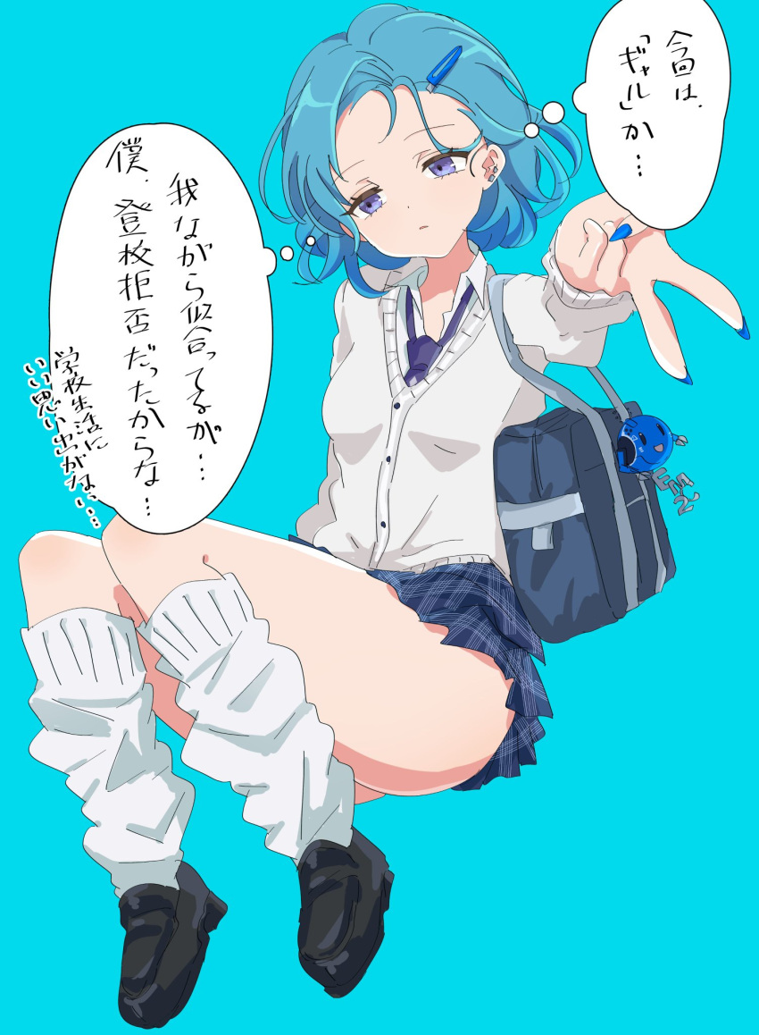 1girl, bag, black_footwear, blue_background, blue_eyes, blue_hair, blue_nails, blue_necktie