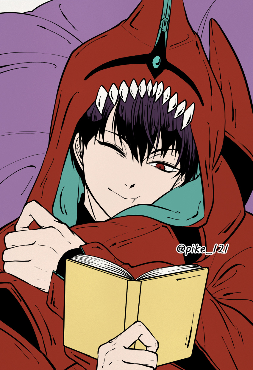 1boy, book, hair_between_eyes, highres, holding, holding_book, hood, hood_up, hoshina_soshiro, kaijuu_no._8, lying, male_focus, one_eye_closed, pike_121, pillow, purple_hair, reading, red_eyes, smile, upper_body