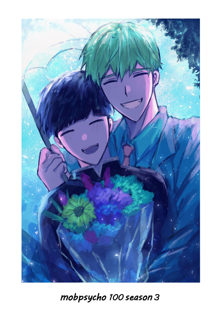 2boys, alternate_hair_color, black_hair, bouquet, bowl_cut, commentary, copyright_name, gakuran
