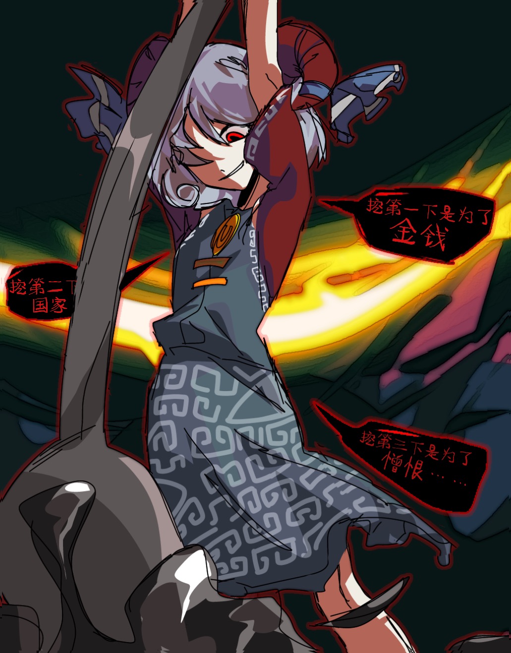 1girl, blue_bow, blue_dress, bow, chinese_commentary, chinese_text, commentary_request, detached_sleeves