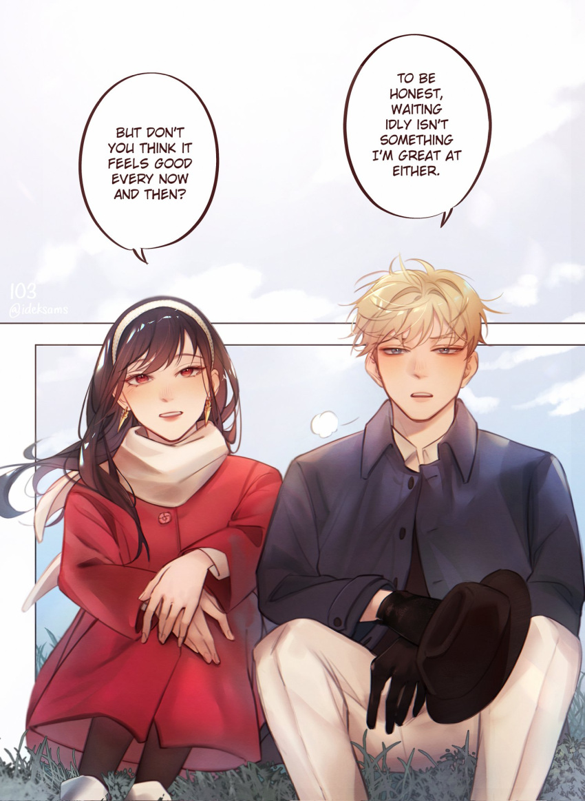 1boy, 1girl, black_hair, blonde_hair, blush, breasts, comic_panel_redraw, couple