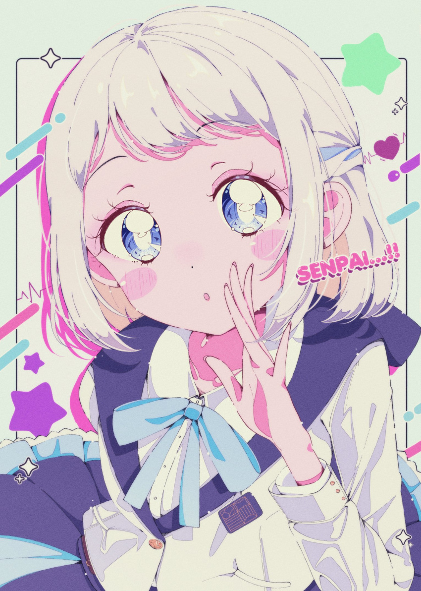1girl, blue_eyes, blue_ribbon, blue_skirt, blush, dot_nose, frilled_skirt, frills, gakuen_idolmaster, grey_hair, hair_ribbon, half_up_braid, hand_up, hatsuboshi_gakuen_school_uniform, heart, highres, idolmaster, jacket, katsuragi_lilja, long_sleeves, looking_at_viewer, milon_cas, mrm1627_(green-ball), neck_ribbon, open_hand, parted_lips, ribbon, ribbon_braid, school_uniform, shirt, short_hair, skirt, solo, sparkle, star_(symbol), upper_body, white_jacket, white_shirt