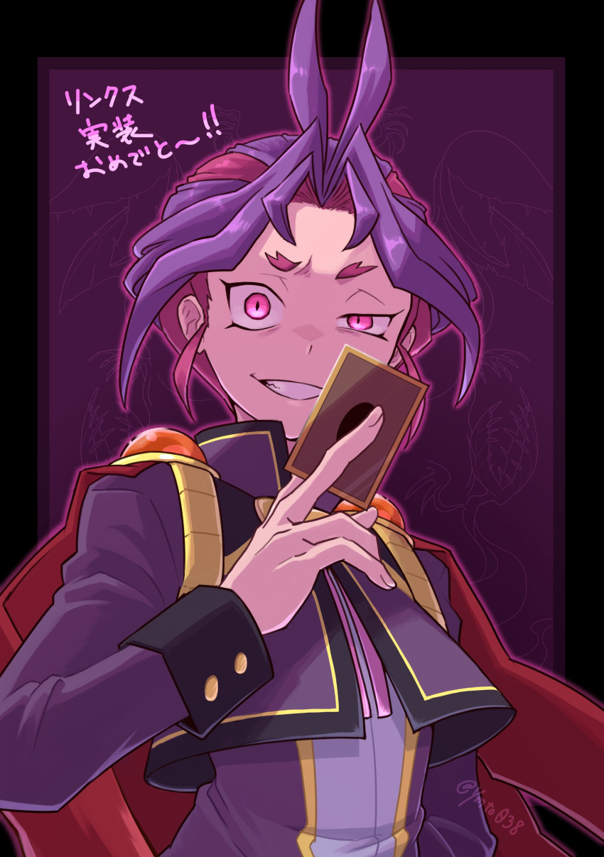 1boy, absurdres, antenna_hair, black_border, border, cape, card, commentary_request