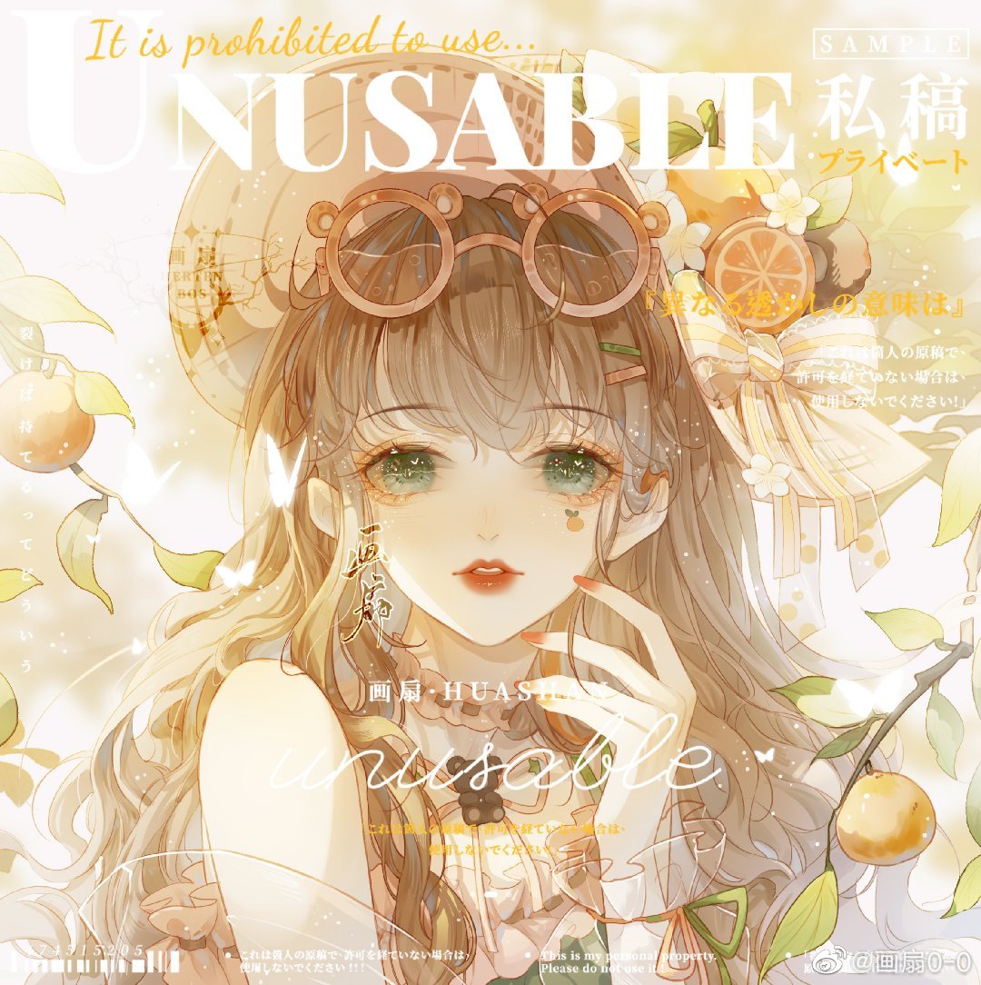 1girl, bad_id, bad_weibo_id, bare_shoulders, bear_brooch, bow, branch, brown_hair