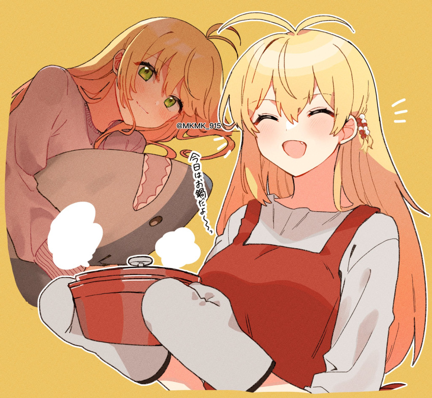 1girl, alternate_costume, apron, beads, blonde_hair, blush, green_eyes, hair_beads