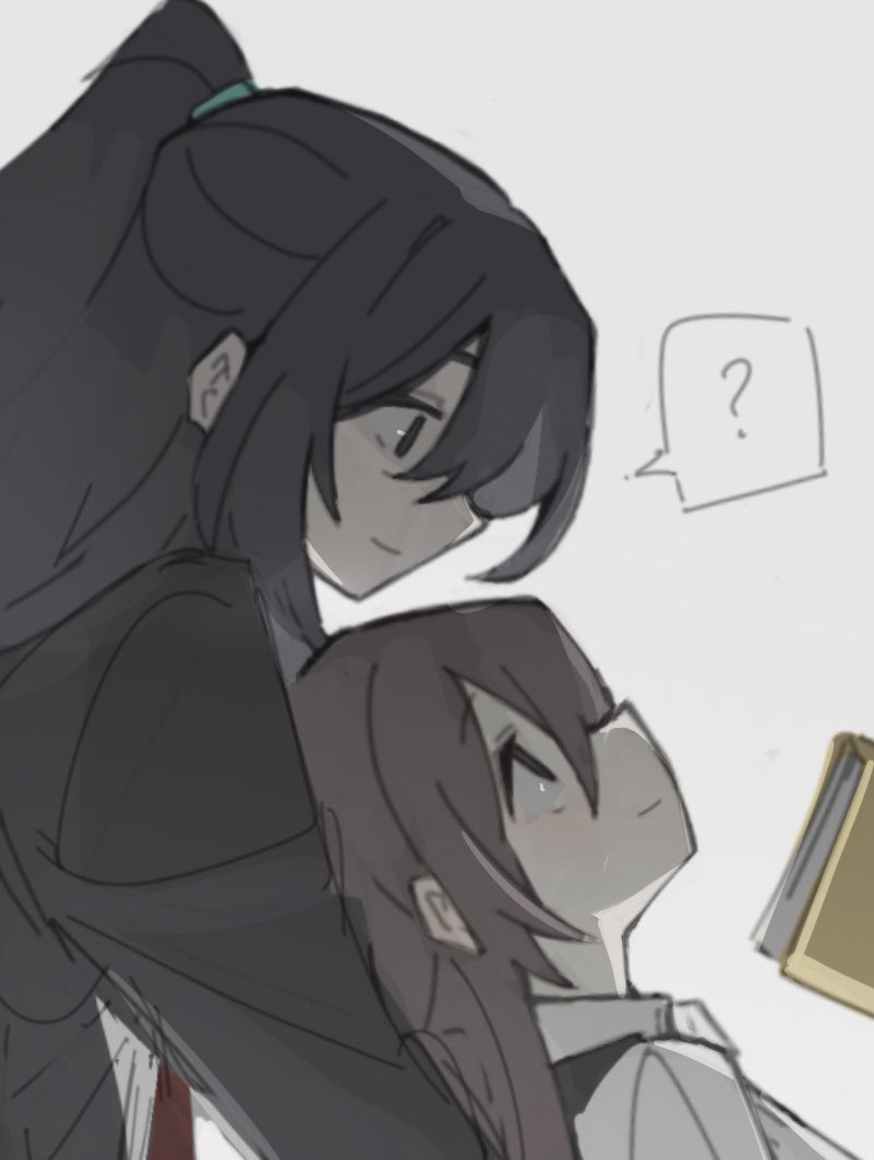 1boy, 1girl, ?, black_eyes, black_hair, book, brown_eyes, brown_hair, half_updo, holding, holding_book, hong_lu_(project_moon), limbus_company, long_sleeves, mu_(muu_037), muu_037, original, project_moon, shirt, simple_background, speech_bubble, virtual_youtuber, white_background, white_shirt
