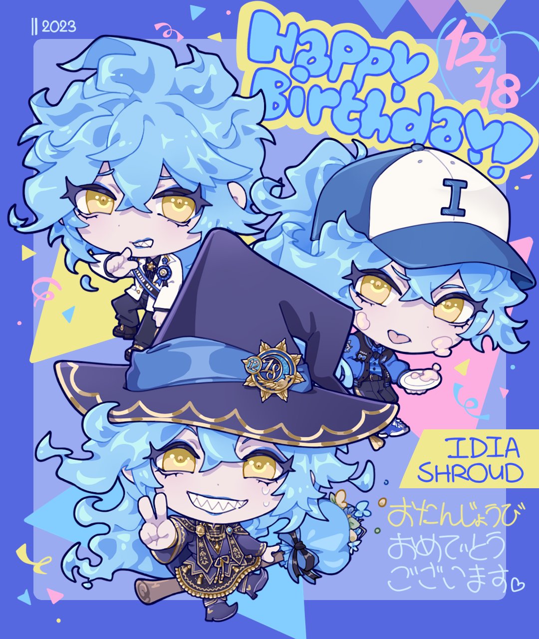 1boy, baseball_cap, black_robe, blue_hair, blue_jacket, broom, broom_riding, confetti