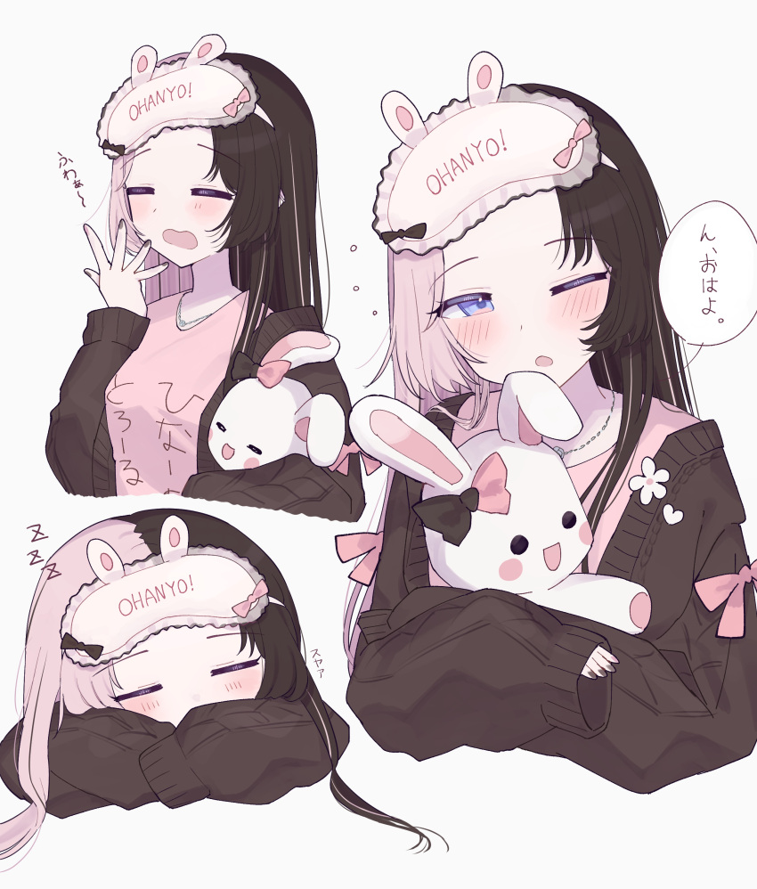 1girl, absurdres, arm_ribbon, asatsuki933, bangs_pinned_back, black_cardigan, blush, brown_hair