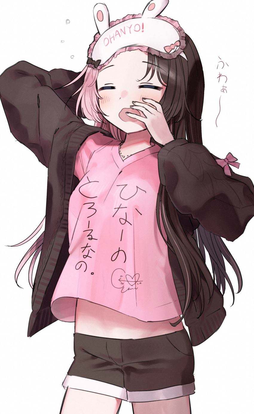 1girl, absurdres, arm_behind_head, asatsuki933, bangs_pinned_back, black_cardigan, black_shorts, blush