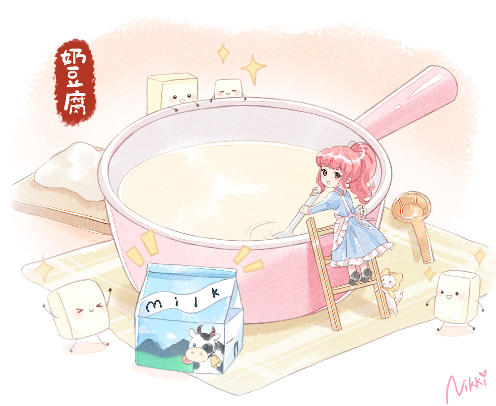 1girl, :3, animal, apron, artist_request, back_bow, batter, black_eyes