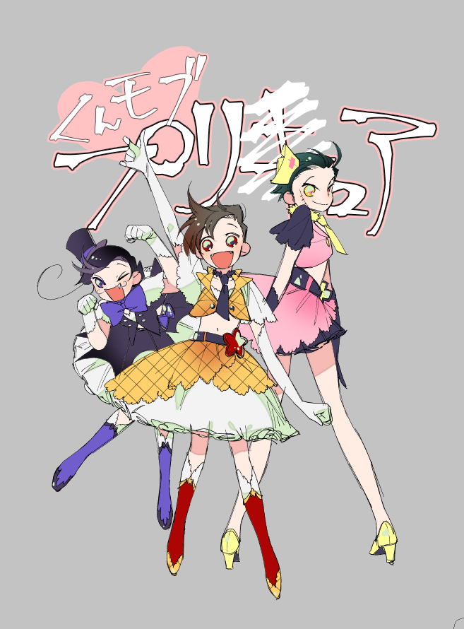 3boys, arm_up, belt, black_gloves, bow, bowtie, crop_top, dorapapa_(osomatsu-kun)