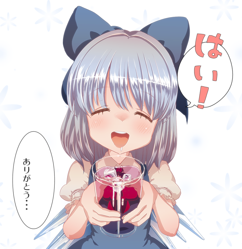 cirno, closed_eyes, cream_(artist), cream_(nipakupa), drooling, glass, happy, ice_cube
