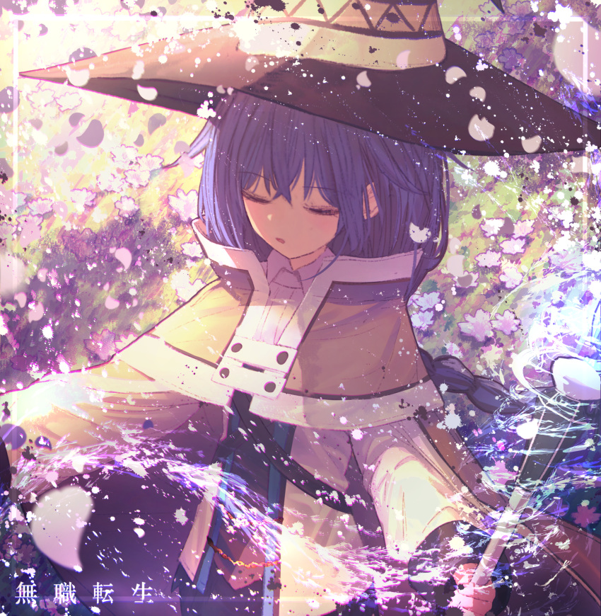 1girl, absurdres, blue_hair, braid, capelet, cloak, closed_eyes, hat