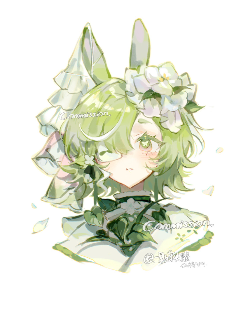 1girl, absurdres, animal_ears, artist_name, butterfly_in_eye, commission, cropped_torso, eyepatch, flower, green_eyes, green_hair, green_shirt, hair_flower, hair_ornament, highres, leaf, looking_at_viewer, one_eye_covered, original, portrait, shirt, short_hair, signature, solo, watermark, white_background, white_flower, yi_ke_caitou_suan