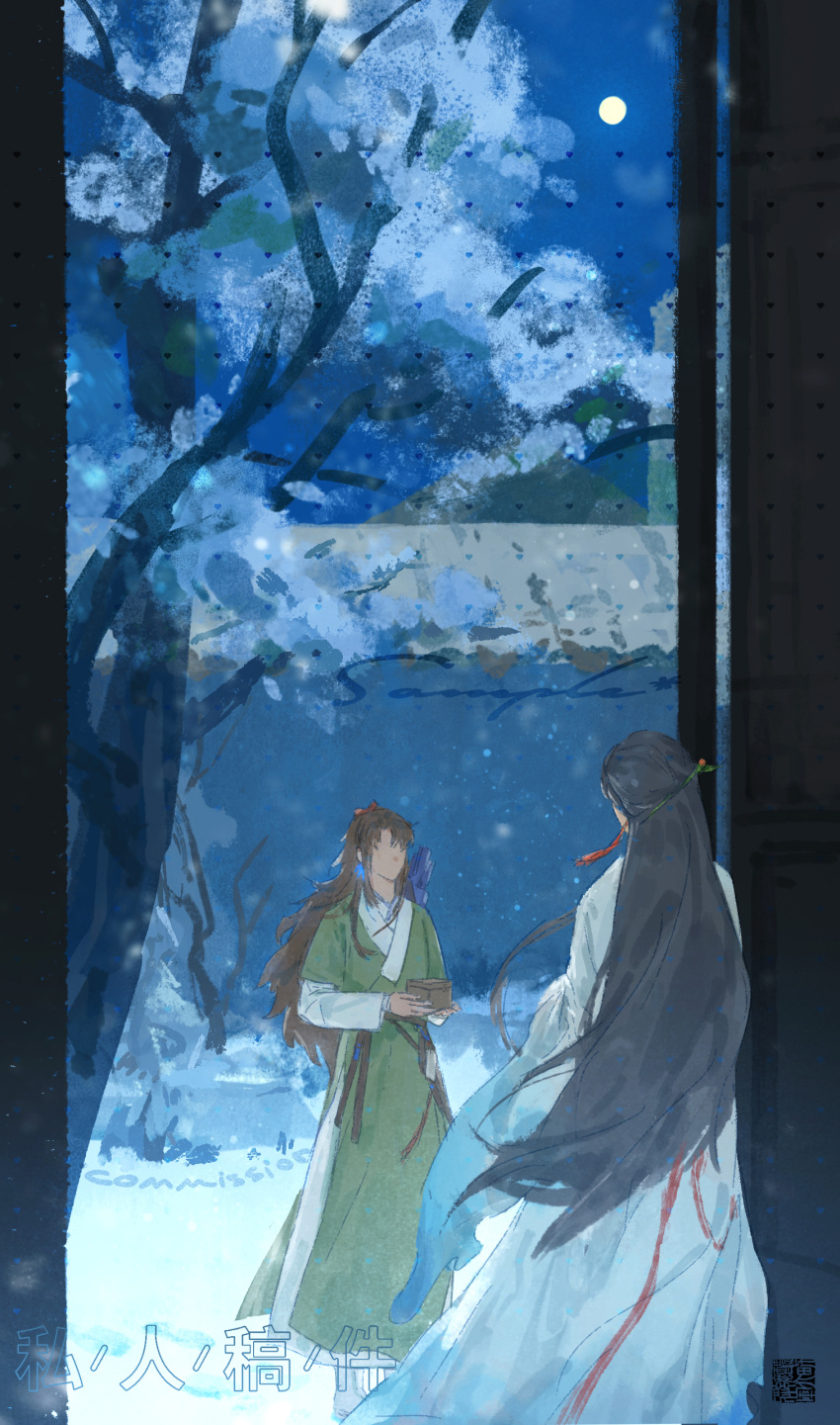 1boy, 1girl, absurdres, black_hair, blue_hanfu, box, brown_hair, chinese_clothes
