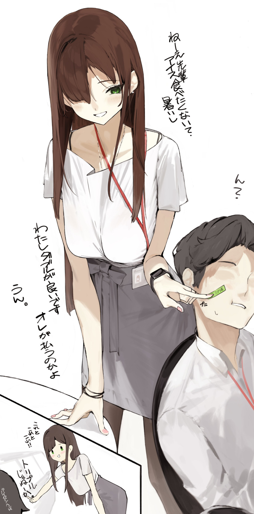 1boy, 1girl, absurdres, asymmetrical_bangs, blunt_bangs, breasts, brown_pantyhose, chair