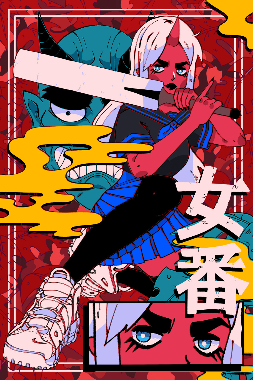 absurdres, black_lips, blue_eyes, blue_skirt, blush_stickers, check_copyright, colored_skin, copyright_request