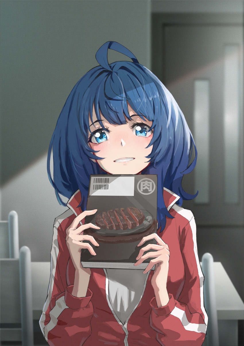 1girl, absurdres, ahoge, blue_eyes, blue_hair, box, chair, commentary_request, door, grin, highres, jacket, make_heroine_ga_oo_sugiru!, medium_hair, parted_lips, red_jacket, smile, solo, table, tiasphoenix, track_jacket, upper_body, yanami_anna