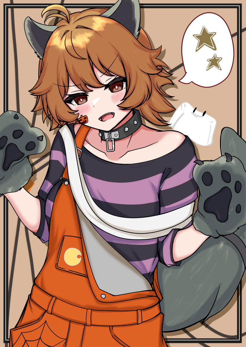 1girl, absurdres, ahoge, animal_collar, animal_ears, animal_hands, brown_eyes, collar, gloves, halloween_costume, highres, kantai_collection, messy_hair, oboro_(halloween_mode)_(kancolle), oboro_(kancolle), official_alternate_costume, open_mouth, orange_overalls, overalls, paw_gloves, print_overalls, purple_shirt, shirt, short_hair, solo, spoken_star, star_(symbol), sticker_on_face, striped_clothes, striped_shirt, tail, tokiwa_senkei, upper_body, wolf_ears, wolf_tail