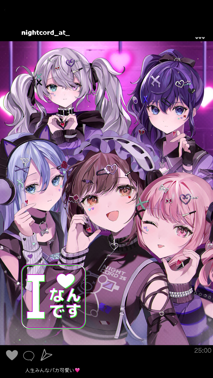 1other, 25-ji_miku, 25-ji_nightcord_de._(project_sekai), 4girls, :d, ;p, absurdres, akiyama_mizuki