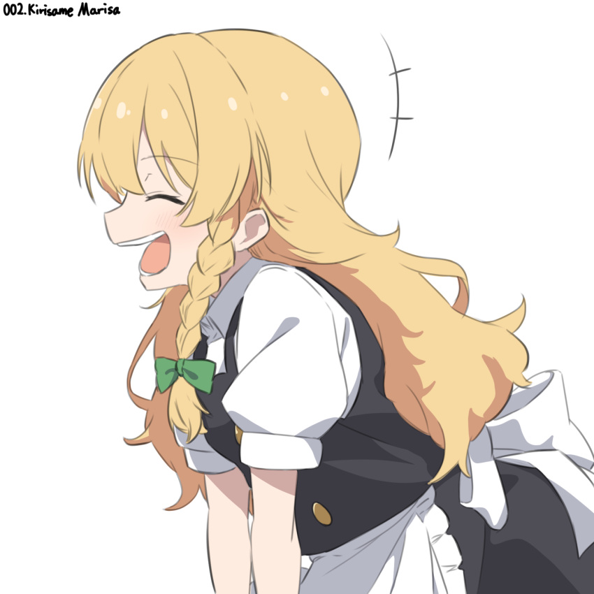 +++, 1girl, apron, black_vest, blonde_hair, bow, braid, character_name