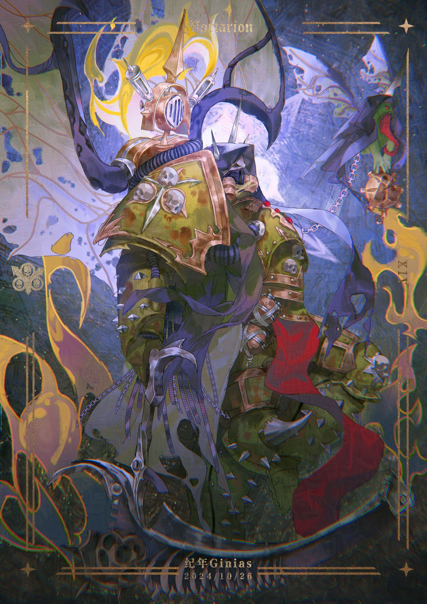 1boy, absurdres, armor, artist_name, blue_eyes, blurry, breastplate, censer