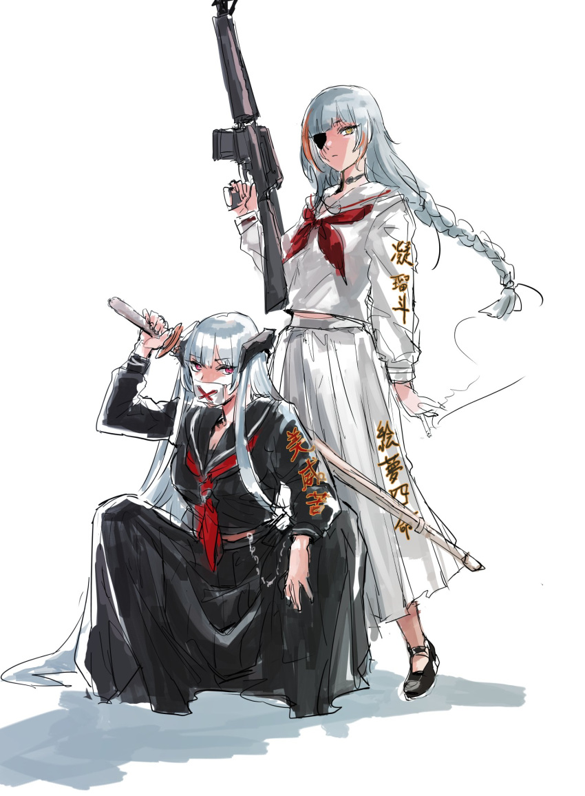 2girls, alternate_costume, arm_at_side, assault_rifle, beak_(girls'_frontline), black_choker, black_sailor_collar, black_serafuku