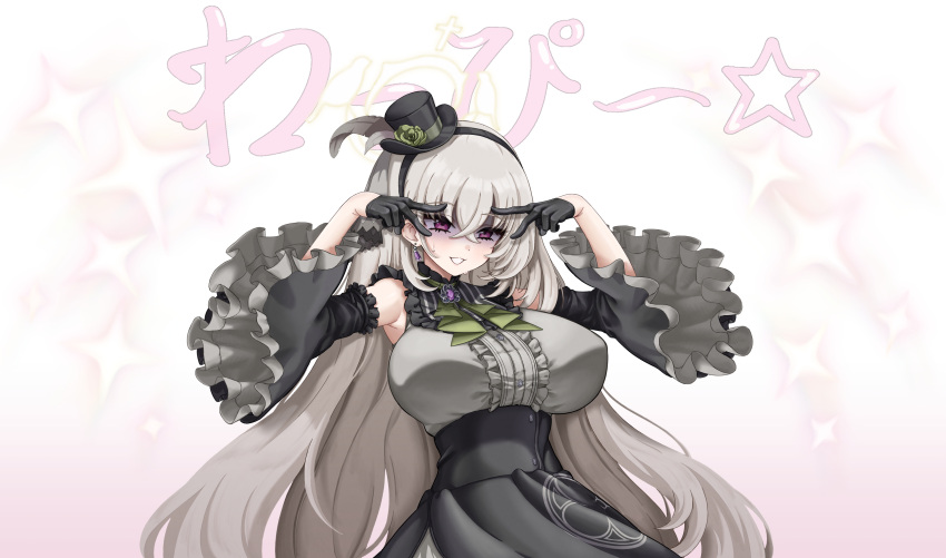 absurdres, black_dress, black_gloves, black_skirt, blue_archive, breasts, deadlich, double_v